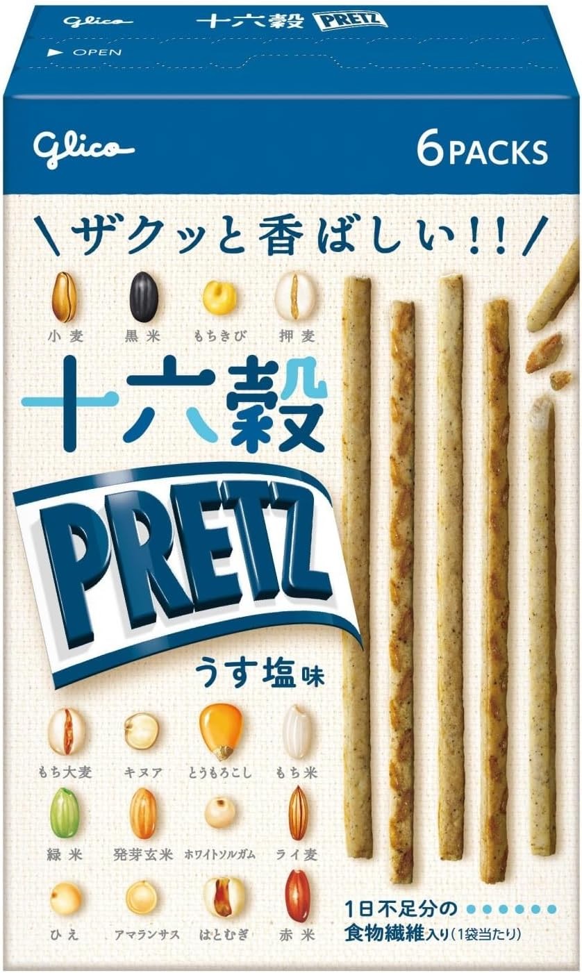 Pretz 16 Grain Pretz Light Salt Flavor 60g x 5 pieces Snack Pretzel from Japan