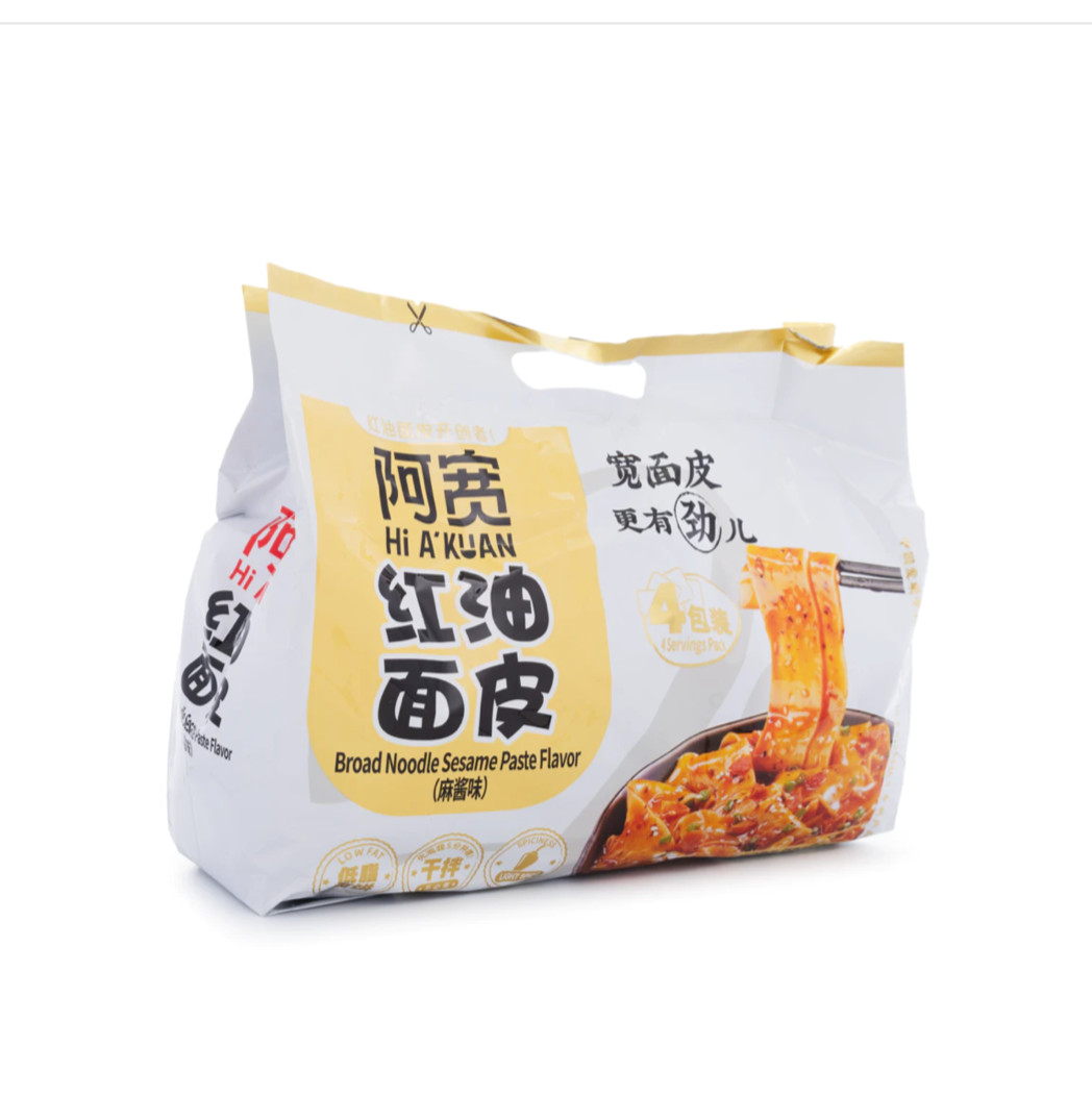 BJ A-Kuan Broad Noodle Chili Oil Sesame Paste 460 g(pack of 4)