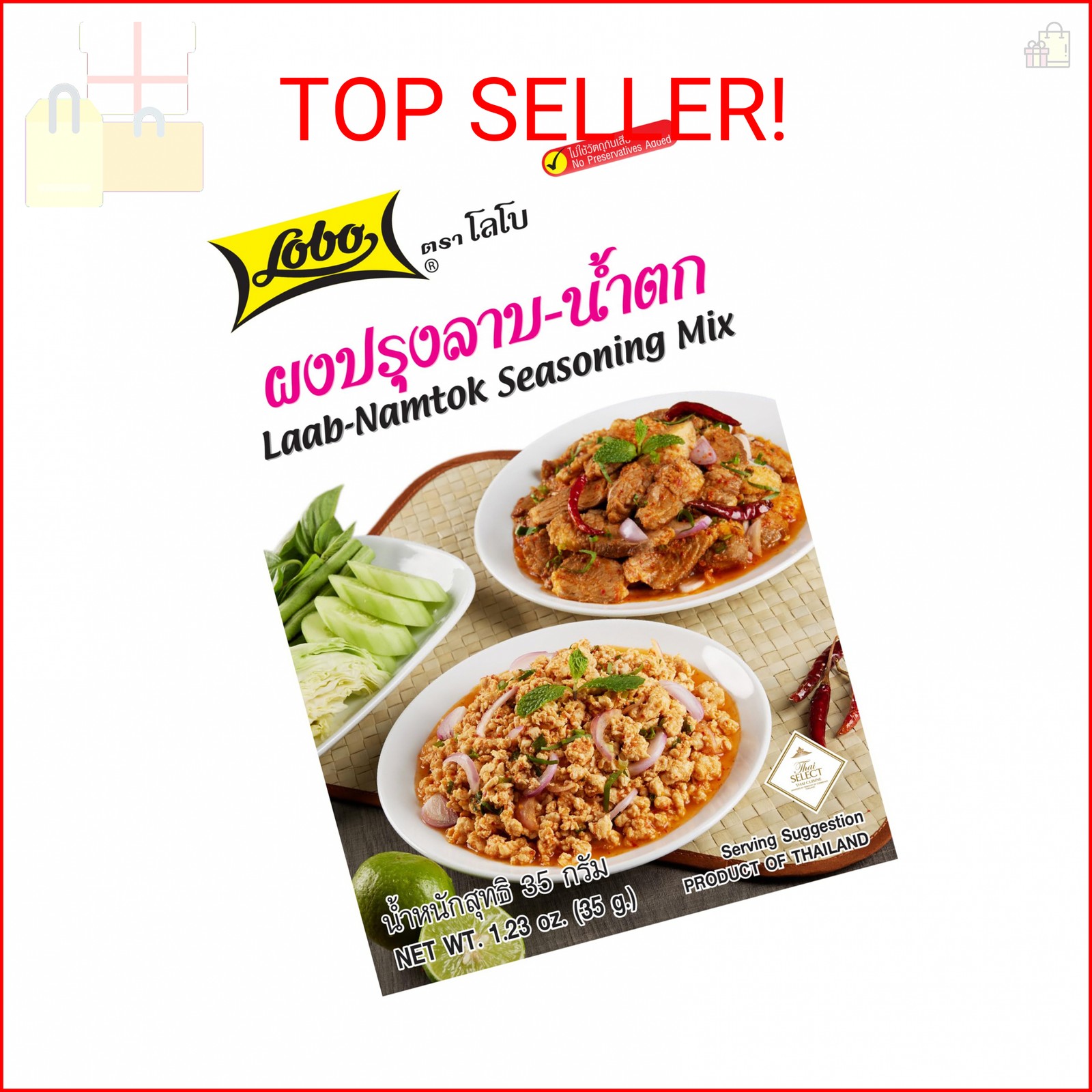 Lobo Thai Laab Namtok Seasoning Mix, 1.06 Ounce (Pack of 10)