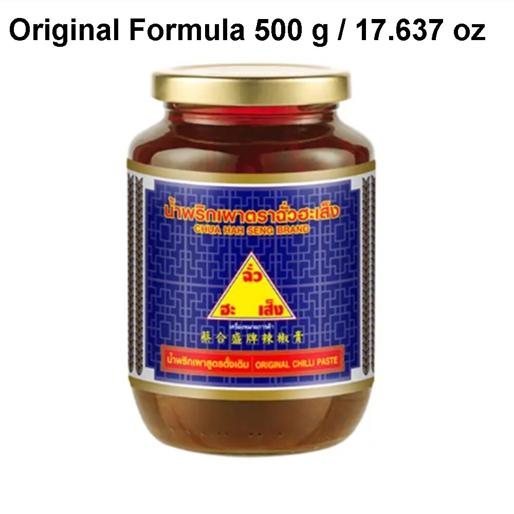 Chili Paste in Oil 114-500 g Thai Original Formula Healthy Chua Hah Seng Brand