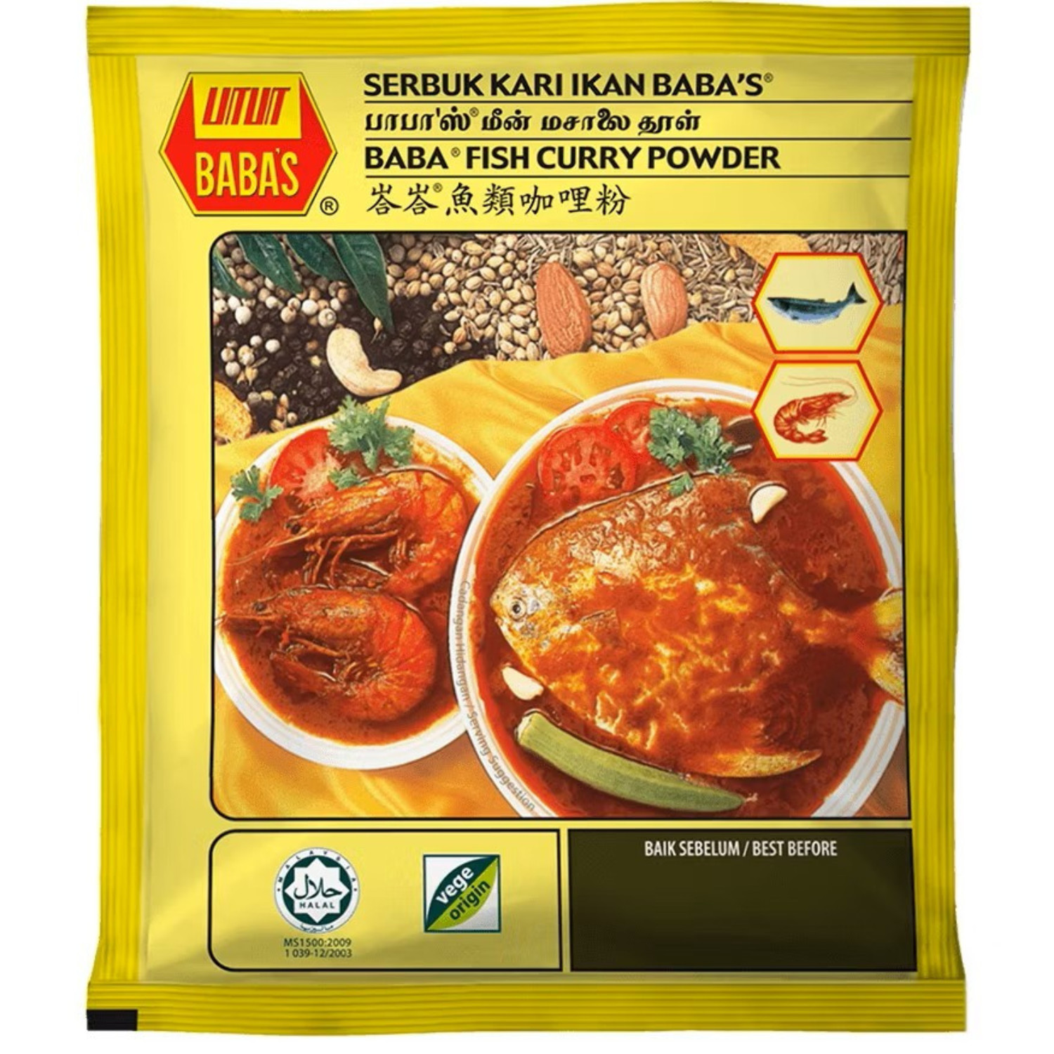 6-Combo BABA’s Cooking Mix Spices CHILLI TURMERIC CURRY Powder 125g Halal Vegan