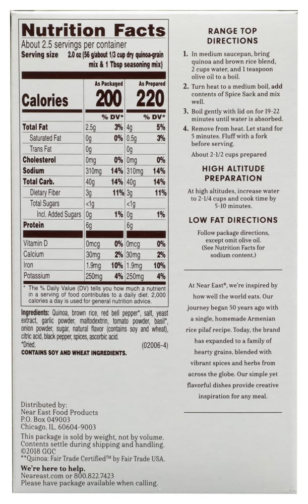 Near East Roasted Pepper and Basil Quinoa Blend, 4.9 Ounce (Pack of 3)