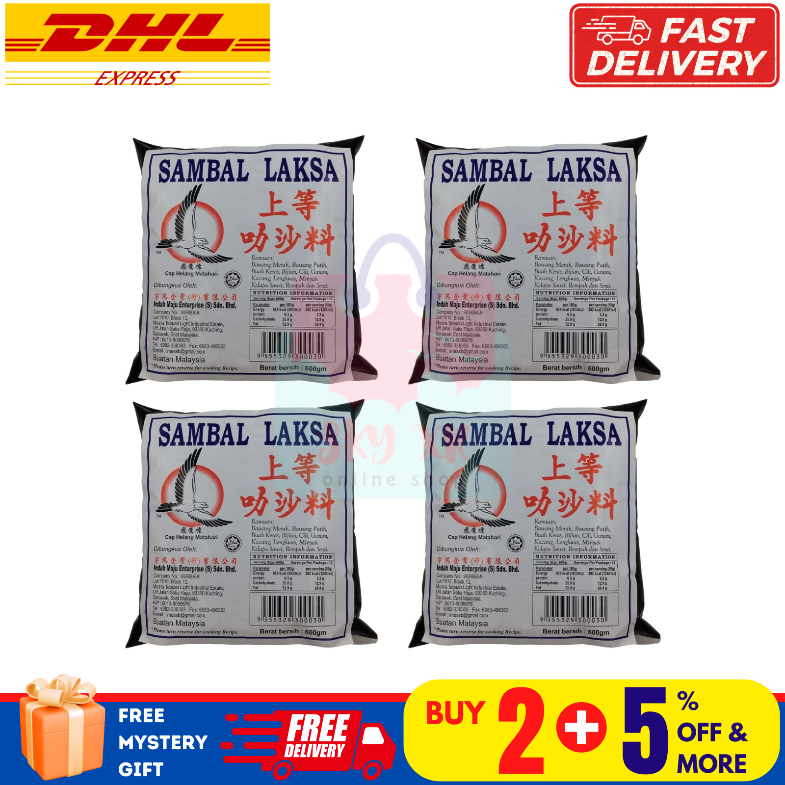 4 X Malaysia Famous Sarawak Laksa Paste Helang Matahari 600g
