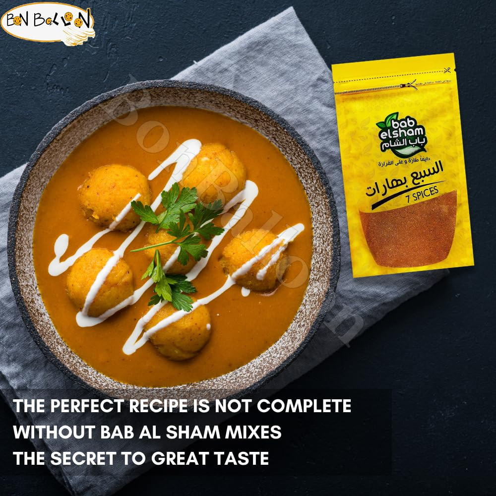 Seven Spice Mix Seasoning Blend Powder Poultry Steak Mediterranean Taste Baharat