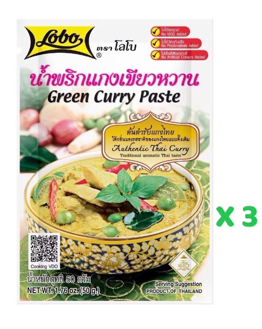 Lobo Green Curry Paste, authentic Thai recipe, traditional flavor, 50 gram sache