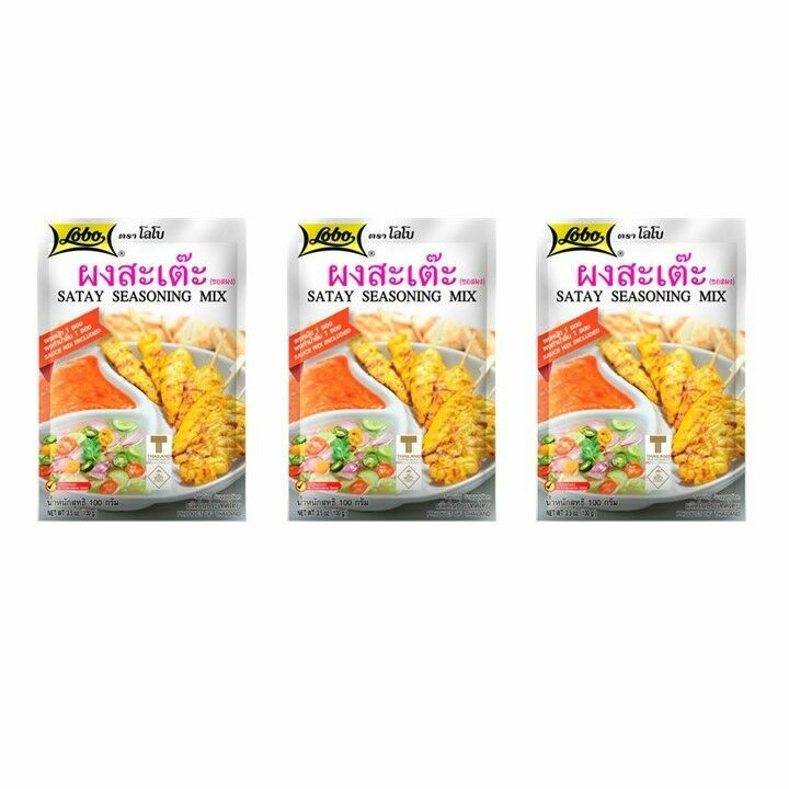 3 X 6X Thai Delicious Satay Seasoning Lobo Contains Satay Marinade and Sauce Mix