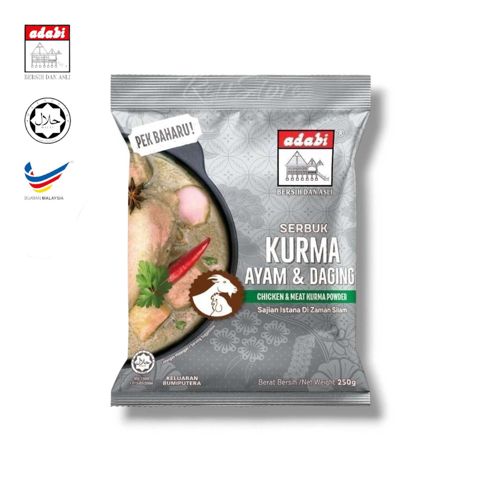 Adabi Chicken & Meat Kurma Powder 100g | Halal | Royal Malay Spice Blend