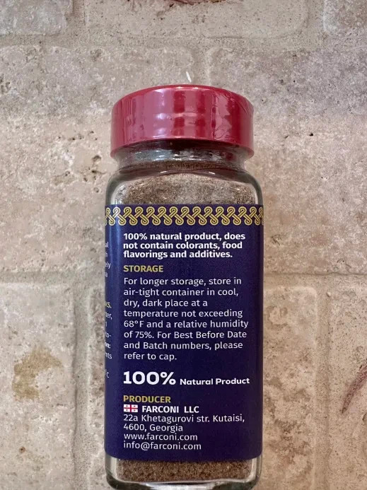 Georgian Seasoning Mixes, Including Khmeli Suneli, Khomli Brand