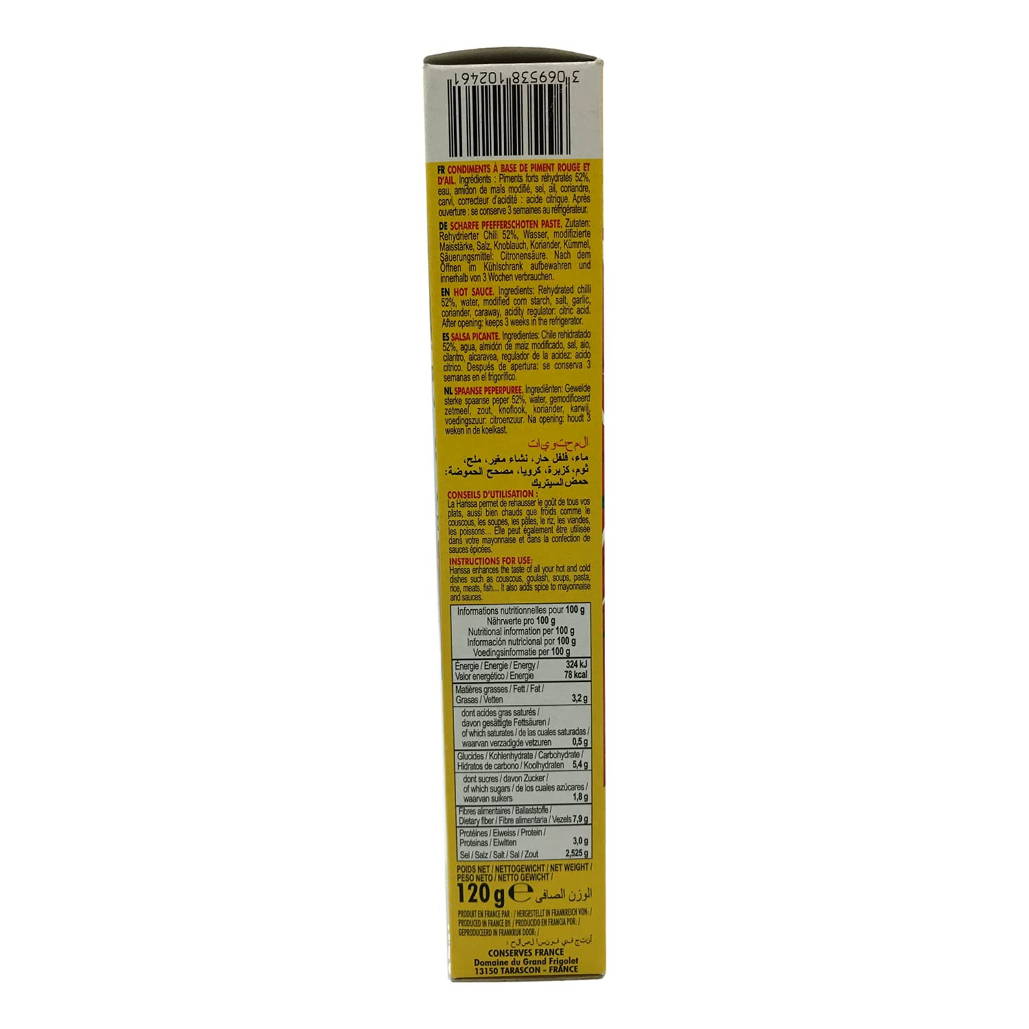 Harissa Condiment in Tube – Spicy 120 Gr