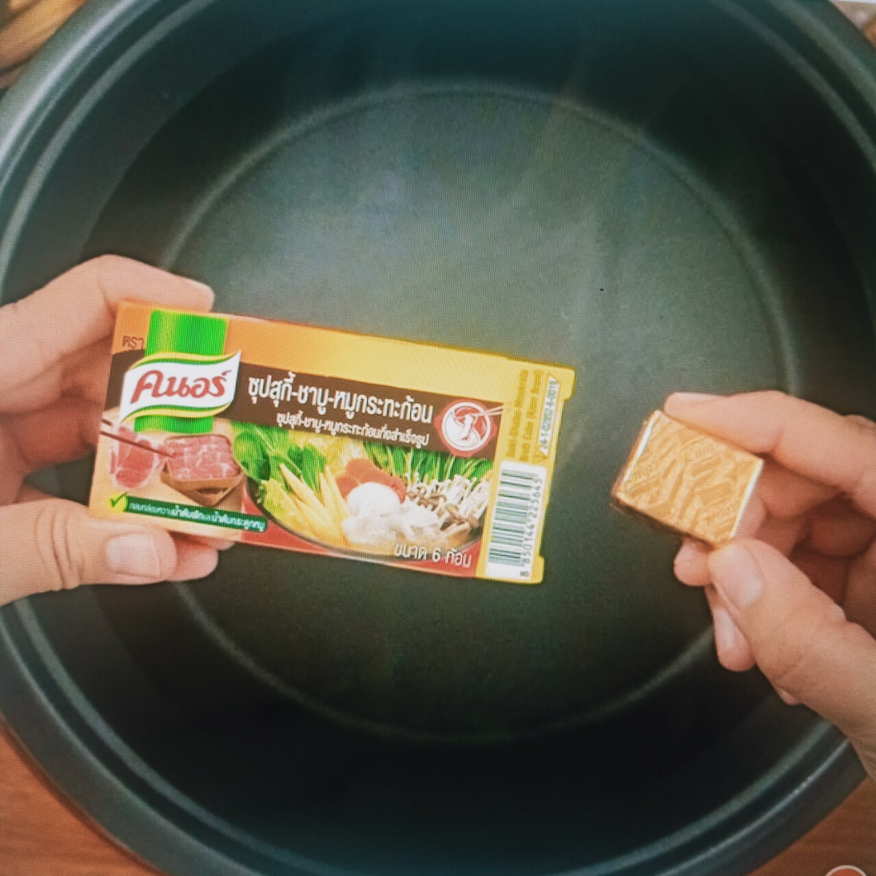 Knorr Brand Suki Shabu Mookrata Broth Cube Soup Thai Food Cooking Seasoning