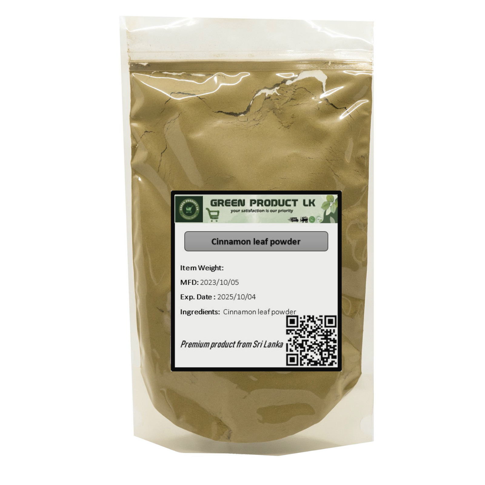 Cinnamon Leaf Powder | 100% Organic Natural Ceylon Dried Leaves | Herb Spices