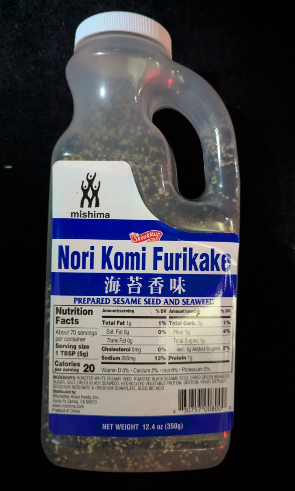 Mishima Nori Komi Furikake Seaweed Sesame Seeds – 1 bottle (12.4 ounces)