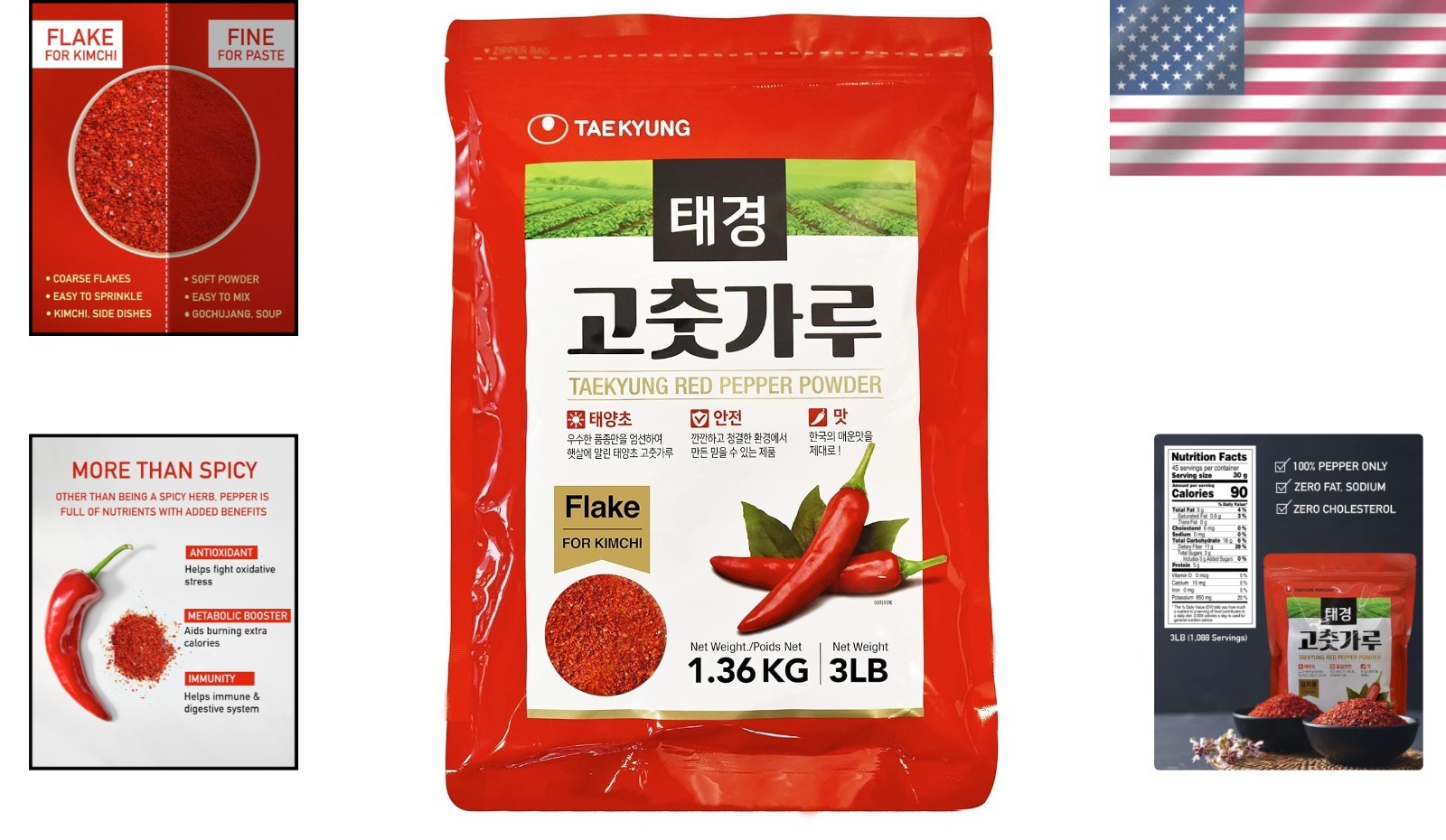 3LB Korean Gochugaru Chili Flakes – Spice for Authentic Asian Cuisine