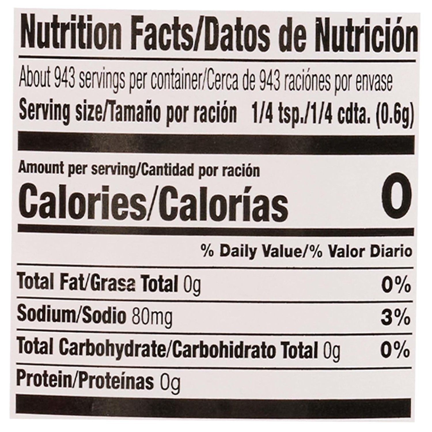 McCormick Vegetable Seasoning, 20 oz – Pack of 6