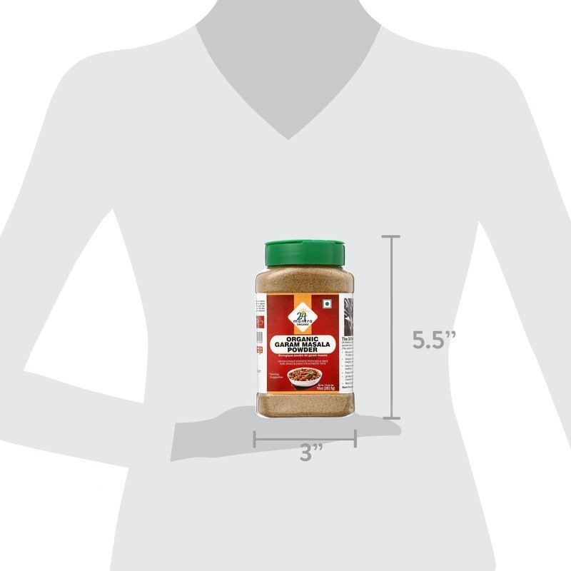 Organic Garam Masala Powder Curry Spice Non-GMO Gluten Free Authentic Taste New