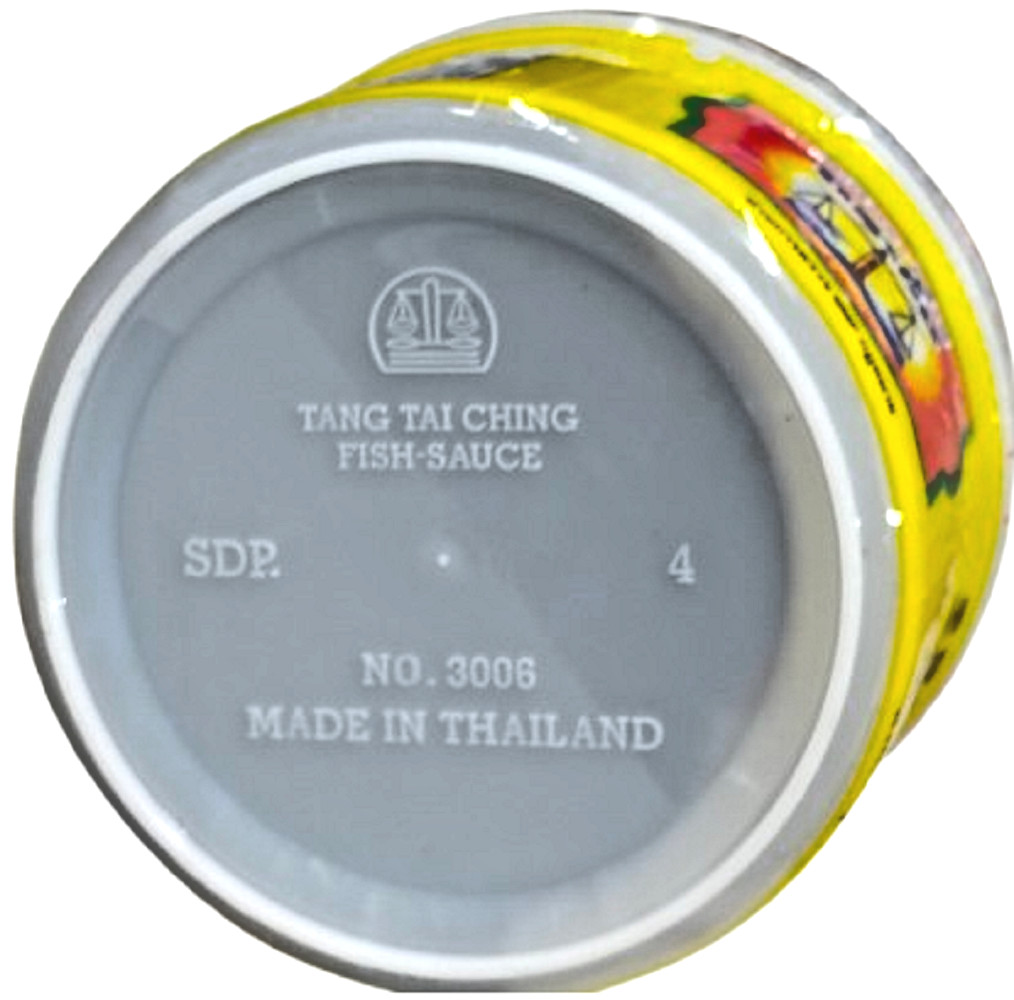 Trachang Brand Shrimp Paste Thai Kapi for Nam Prik Curry Cooking Non-MSG 185g ×3