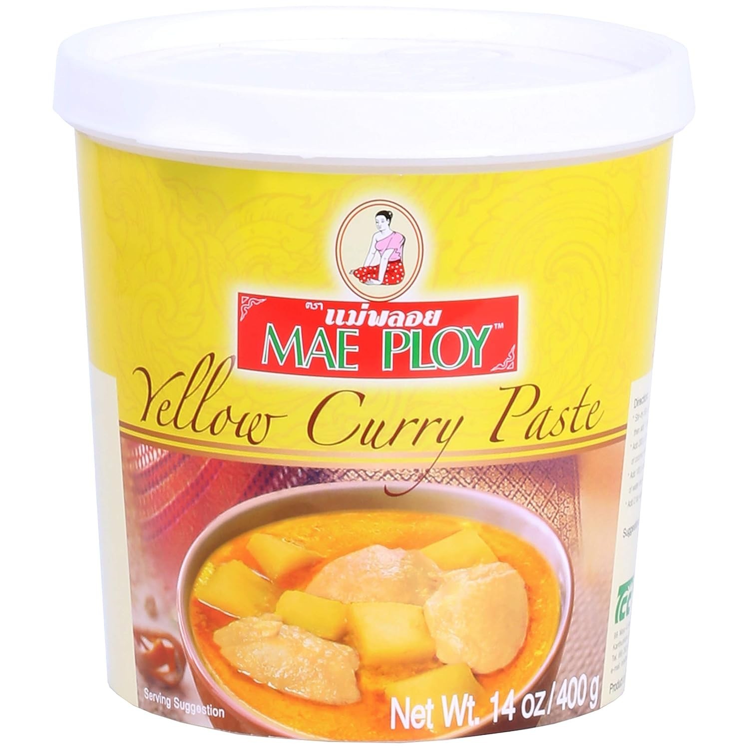 Authentic Thai Yellow Curry Paste – No MSG, Aromatic & Versatile
