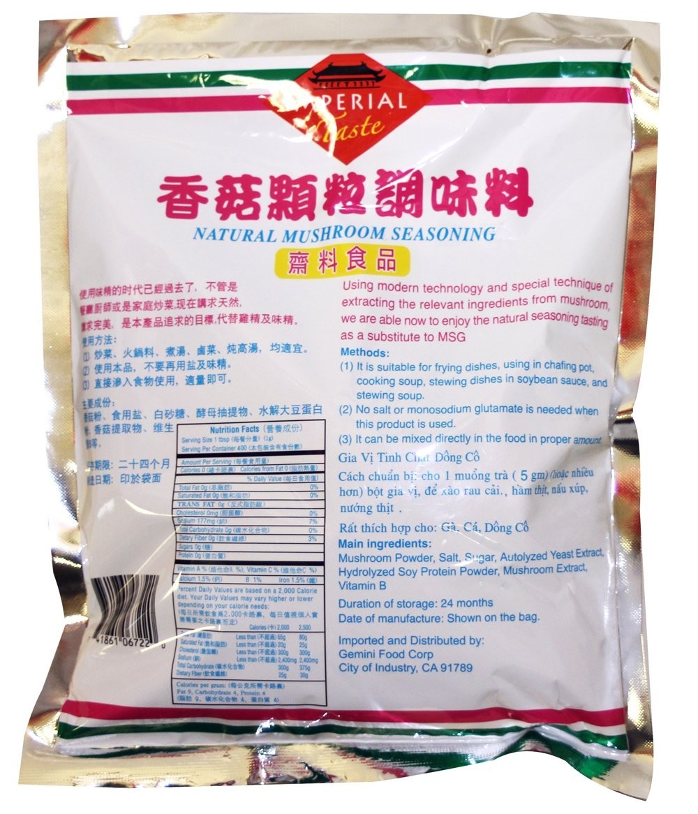 Mushroom Seasoning 14oz, High Vitamin B And Calcium, No MSG And Free Cholesterol