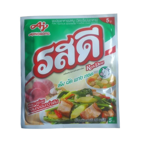 Set of 6 pcs. Ajinomoto Rosdee Pork Flavor, Seasoning Powder Thai Cooking Food.