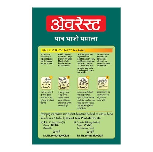 Everest Pav Bhaji Masala | Select Pack