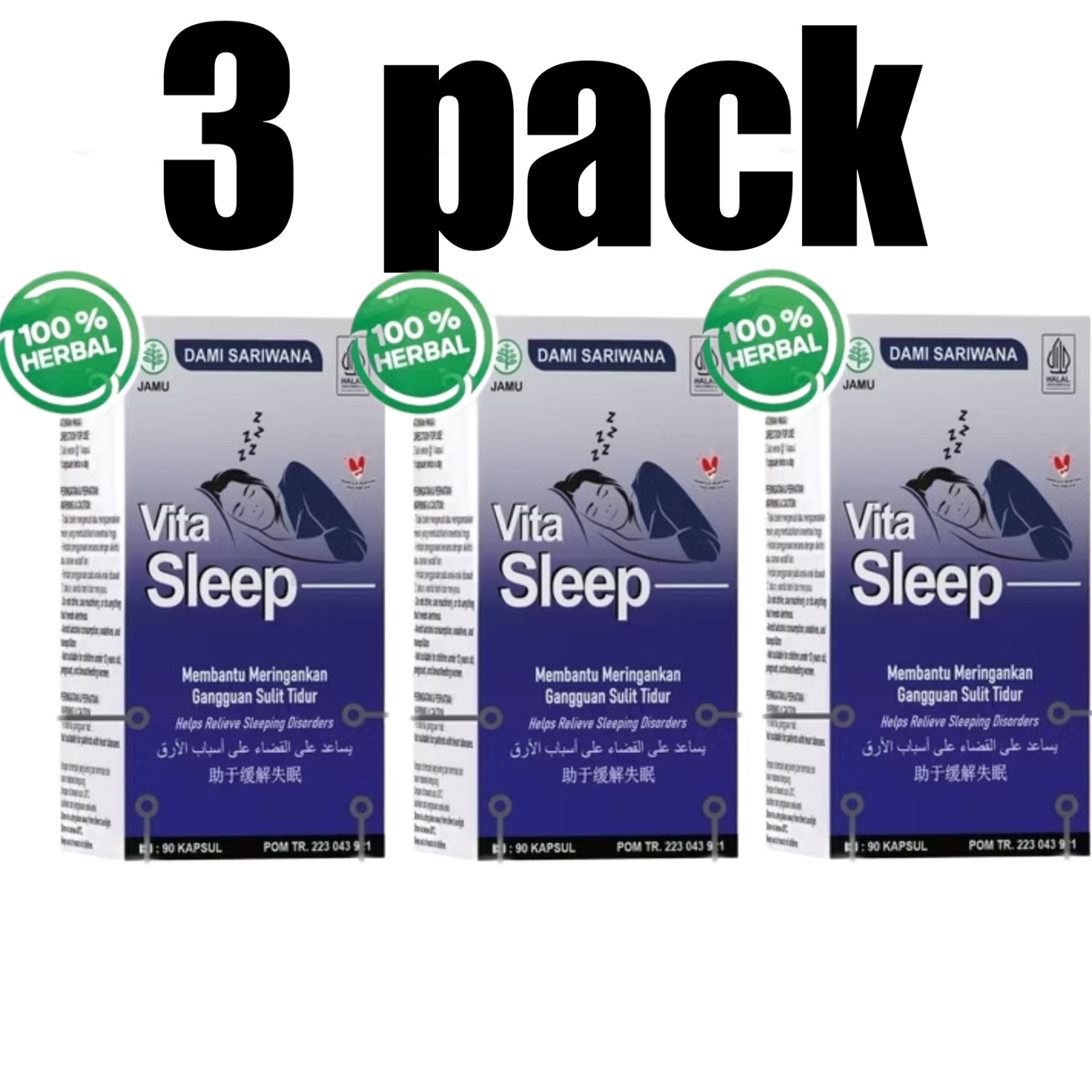 3x Vitasleep 90 Caps Natural Organic Herbs Spices Fresh Pure Hygienic Premium