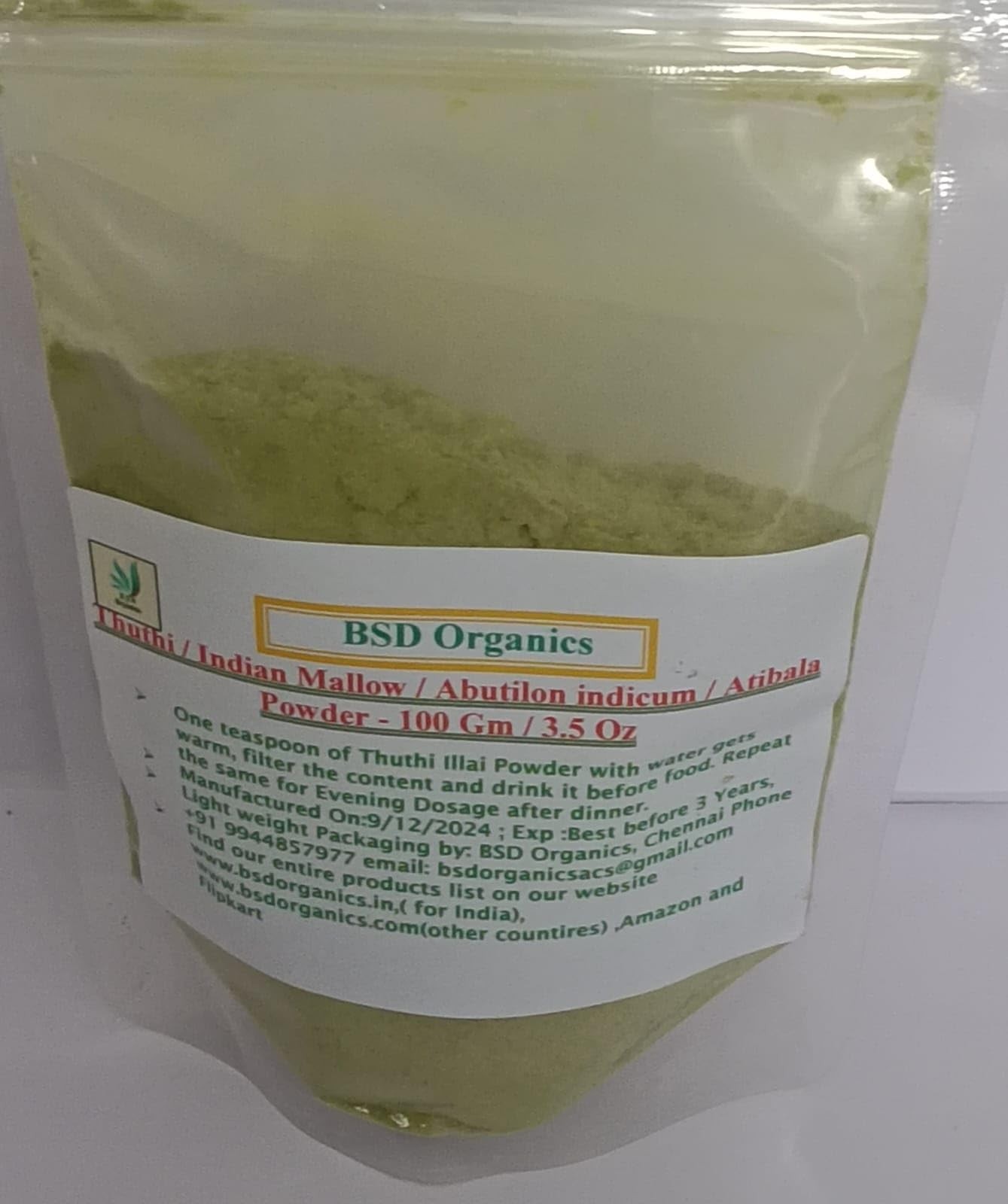 BSD Organics Thuthi/Indian Mallow/Abutilon 3.53 Ounce (Pack of 1), Green