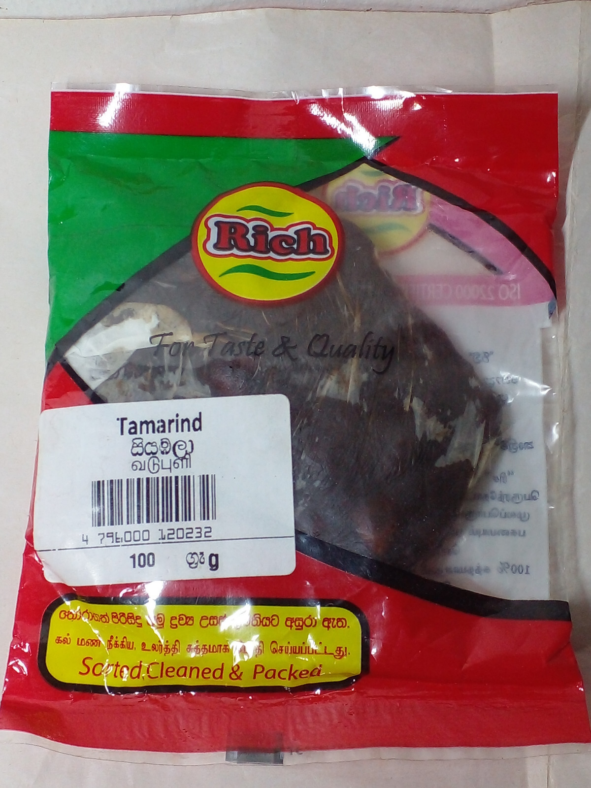 Tamarind Paste Organic Seeds Ceylon Fresh Natural Quality Tamarindo 100g”3.52oz”