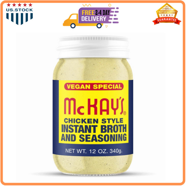 McKay’s Vegan Chicken Seasoning, Gluten-Free, Instant Broth & Bouillon, 1 Pack