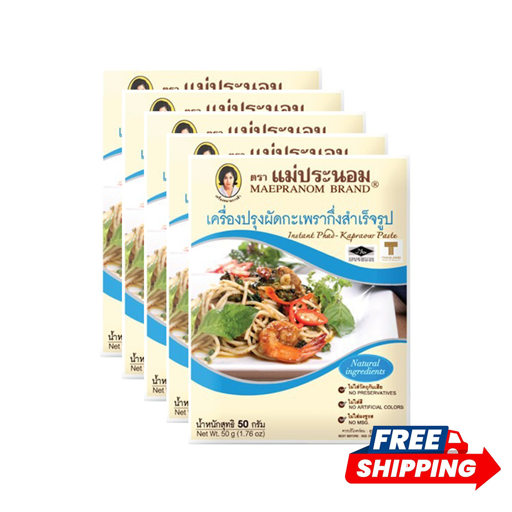 5 Pack. MAEPRANOM Instant Pad Kapraow Paste 50g – No MSG, Preservatives