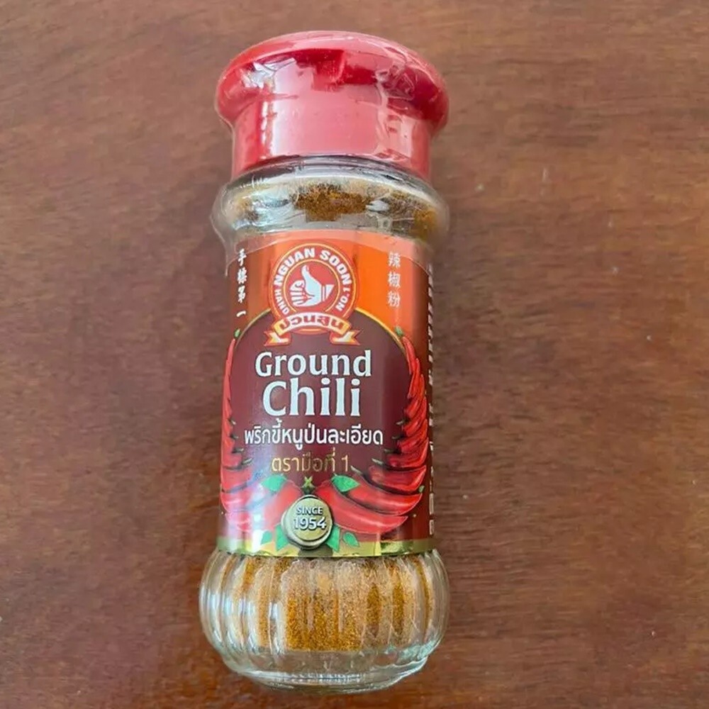 3x Hot Spicy Thai Chili Powder Seasoning Authentic Ground Chili Street Food 22g