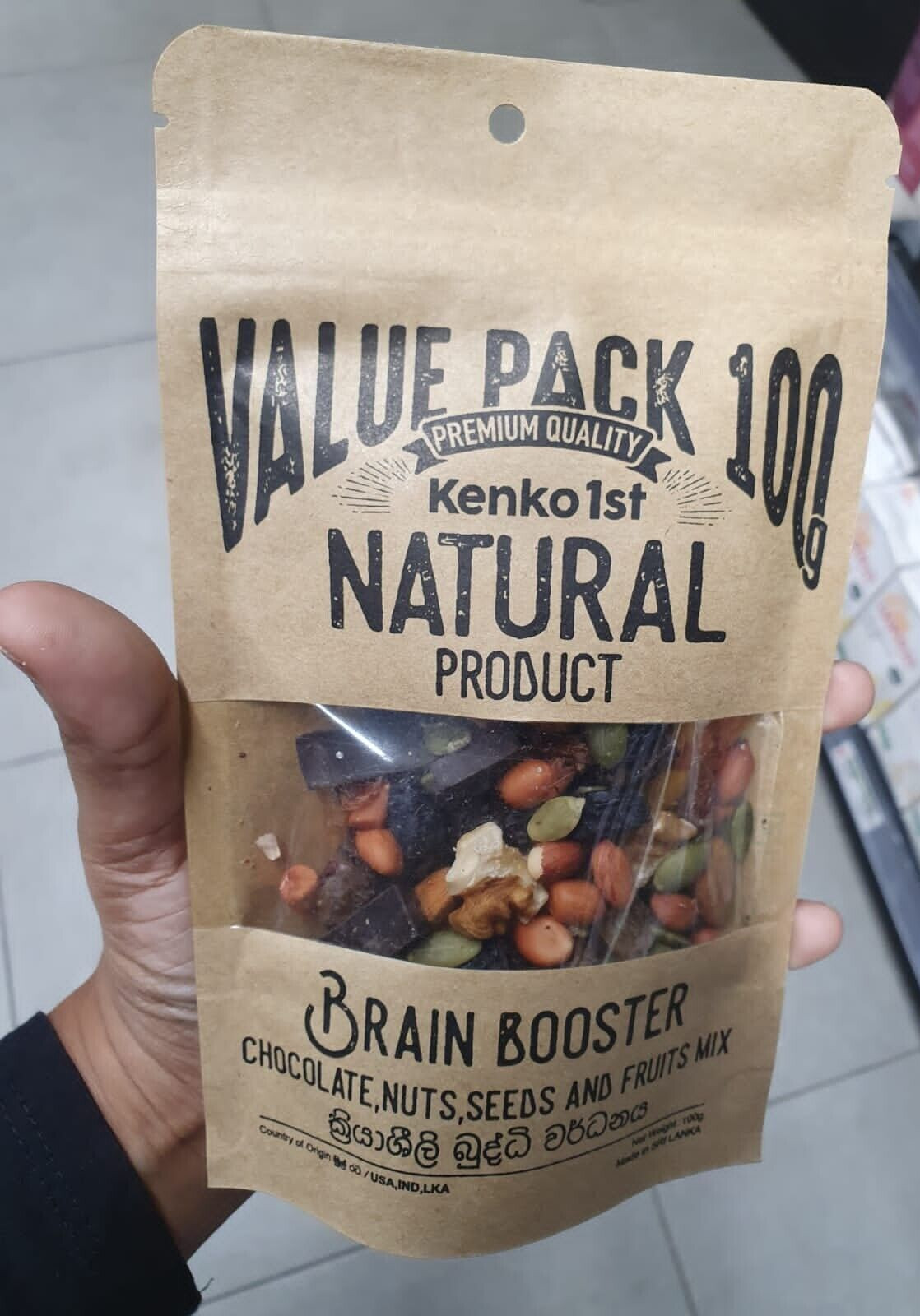 100% Natural Chocolate Nuts Seeds and Best Fruits Mixture Brain Booster 100g New