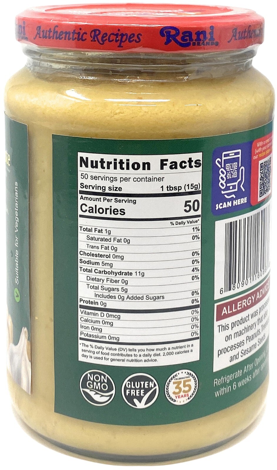 Rani Ginger Garlic Cooking Paste 26.5oz (750g)