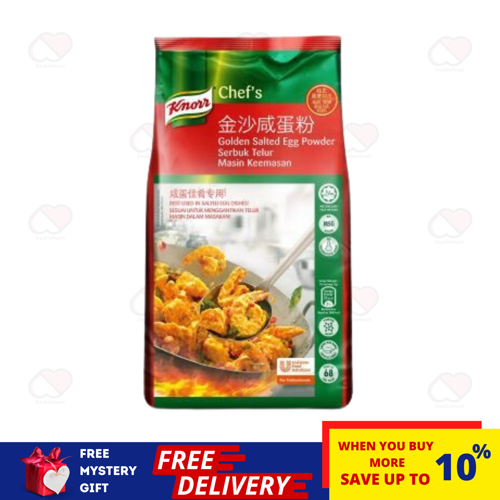 New 1 Pack Knorr Golden Salted Egg Powder (800G) Made From Real Eggs Original