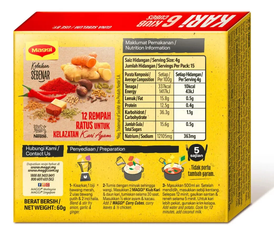 Maggi Curry Cubes – Enhanced Flavor for Delicious & Aromatic Dishes (15x60g)