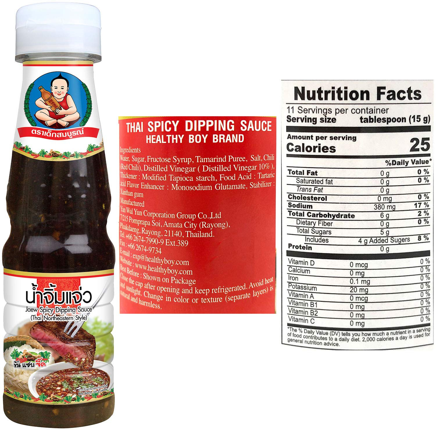 Healthy Boy Thai Variety Dipping Sauce Set (Seafood, Thai Spicy and Sweet Chili)