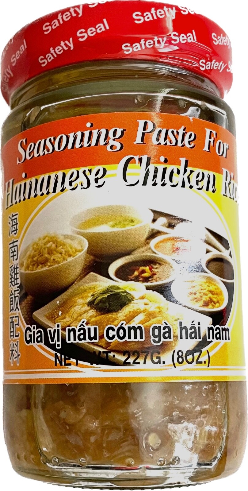 8oz K Seasoning Paste for Hainanese Chicken Rice