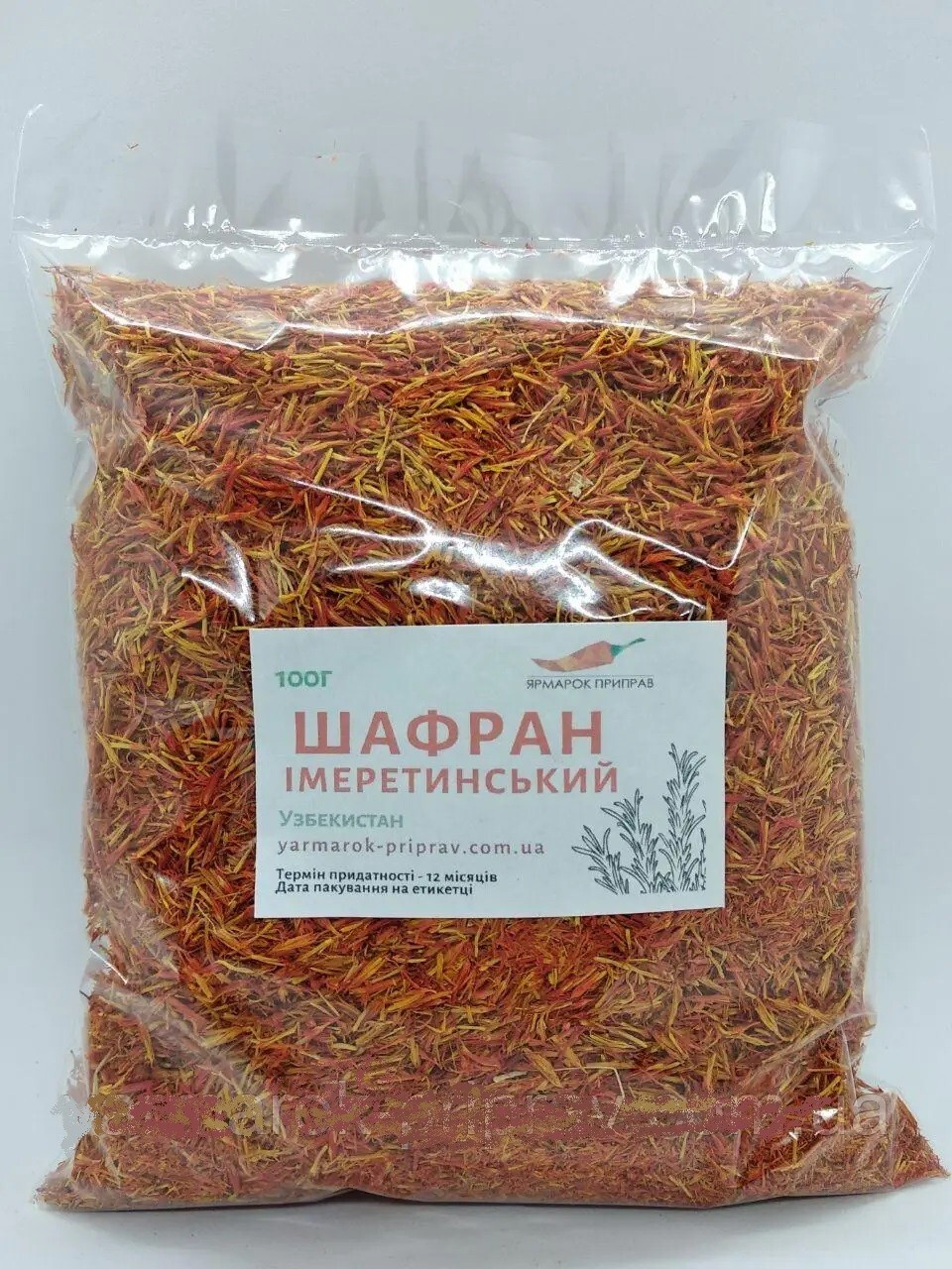 Spice Imereti saffron, 100g