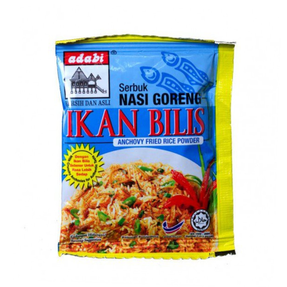 ADABI Malaysian Anchovy Fried Rice Seasoning Mix Powder, 17 gram x 5 Packets
