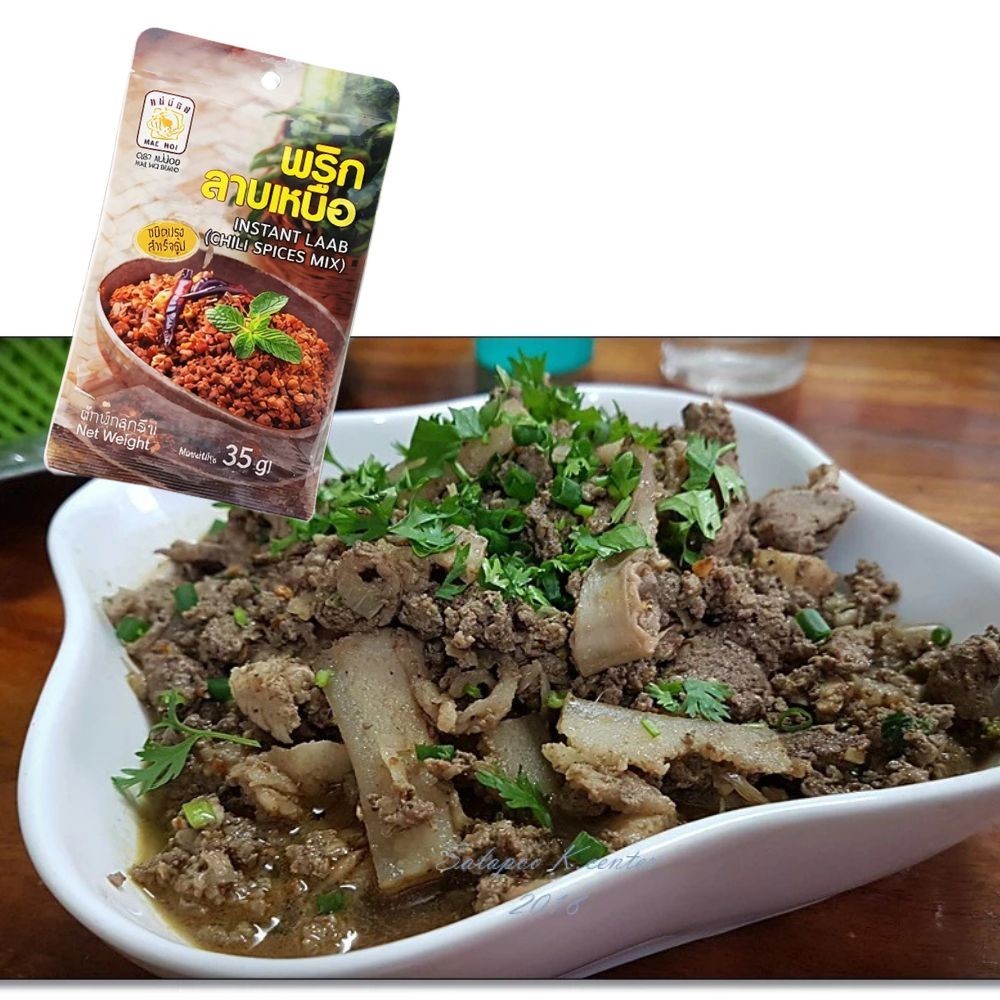 Authentic Northern Thai Laab Seasoning 35g x10 Instant Larb Chili Spice Mix Food
