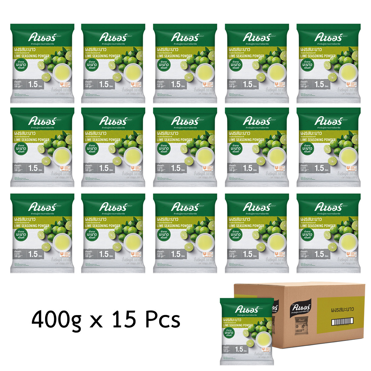 15Pcs x 400g Knorr Lime Seasoning Powder from real Lime = 135 limes (1.5 liters)