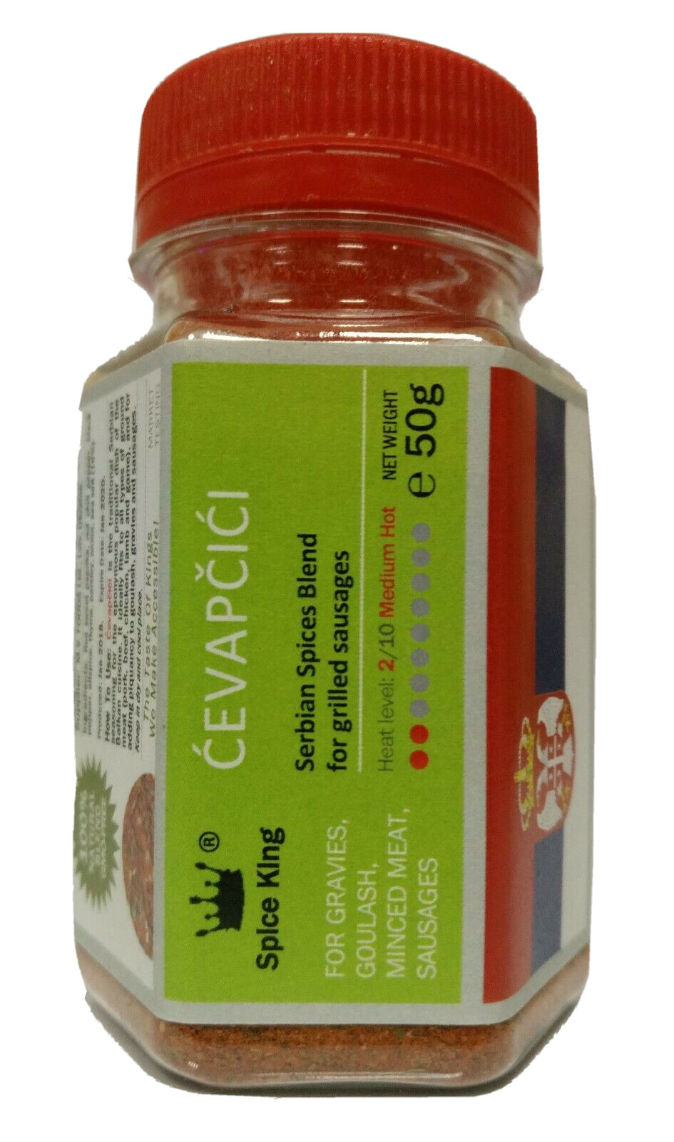Cevapcici Spice King Serbian Cevapi Grilled Sausages Blend Seasoning 50 g 1.76oz