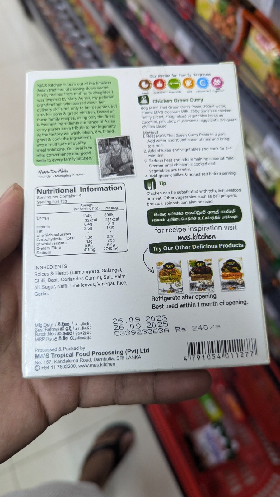 NEW Thai Green Curry Paste Spices Mix & Seasonings Sri Lankan Spices 60mg