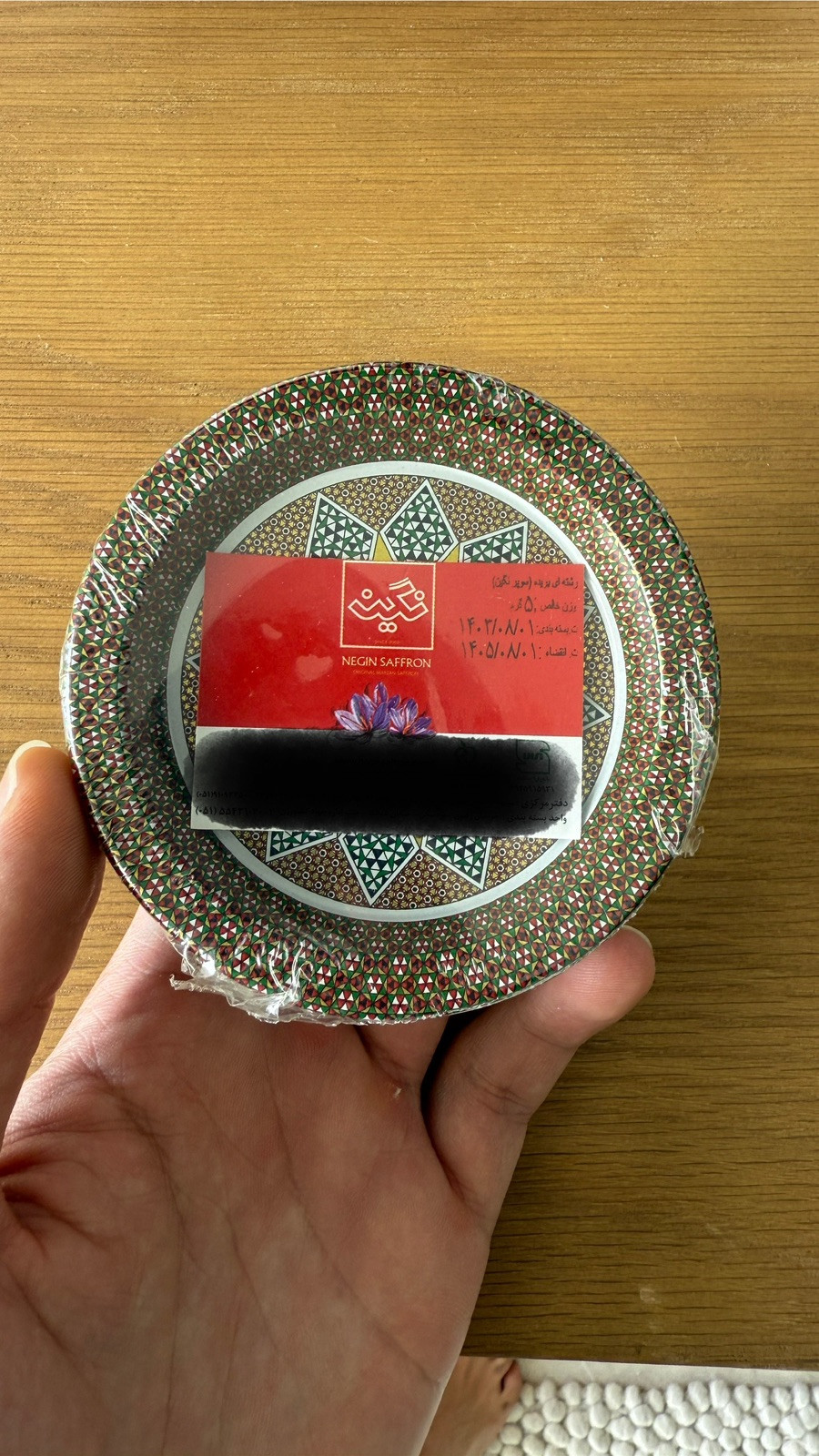 5 Grams Saffron Threads Grade A+++ All-Red Super Negin Fresh for all Culinary