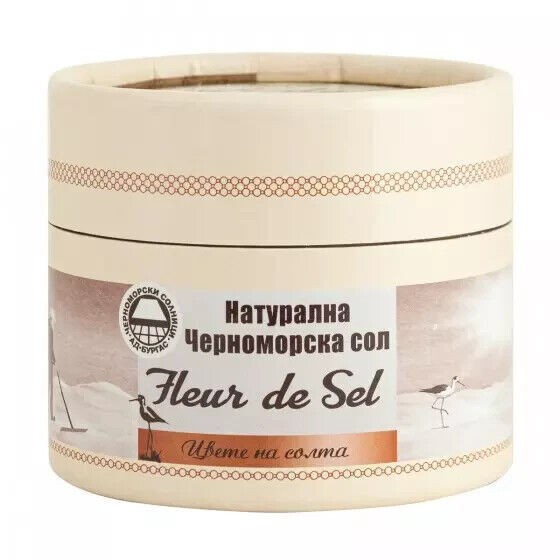 Fleur De Sel Premium Sea Salt hand-harvested – AtanasovskoLake Bulgaria 200g/7oz