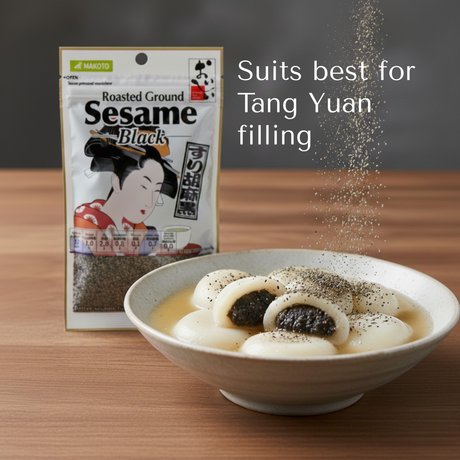 100% Ground Black Sesame ? Japan Quality55g (1.9oz)