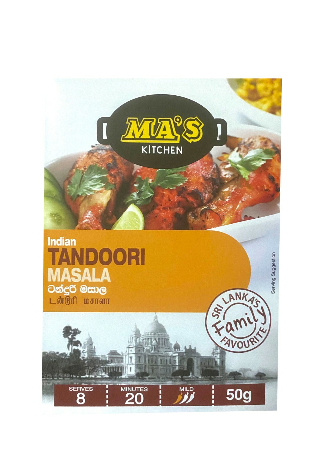 MA’S Kitchen Tandoori Masala 60g Natural Herbs & Spices Premium quality product