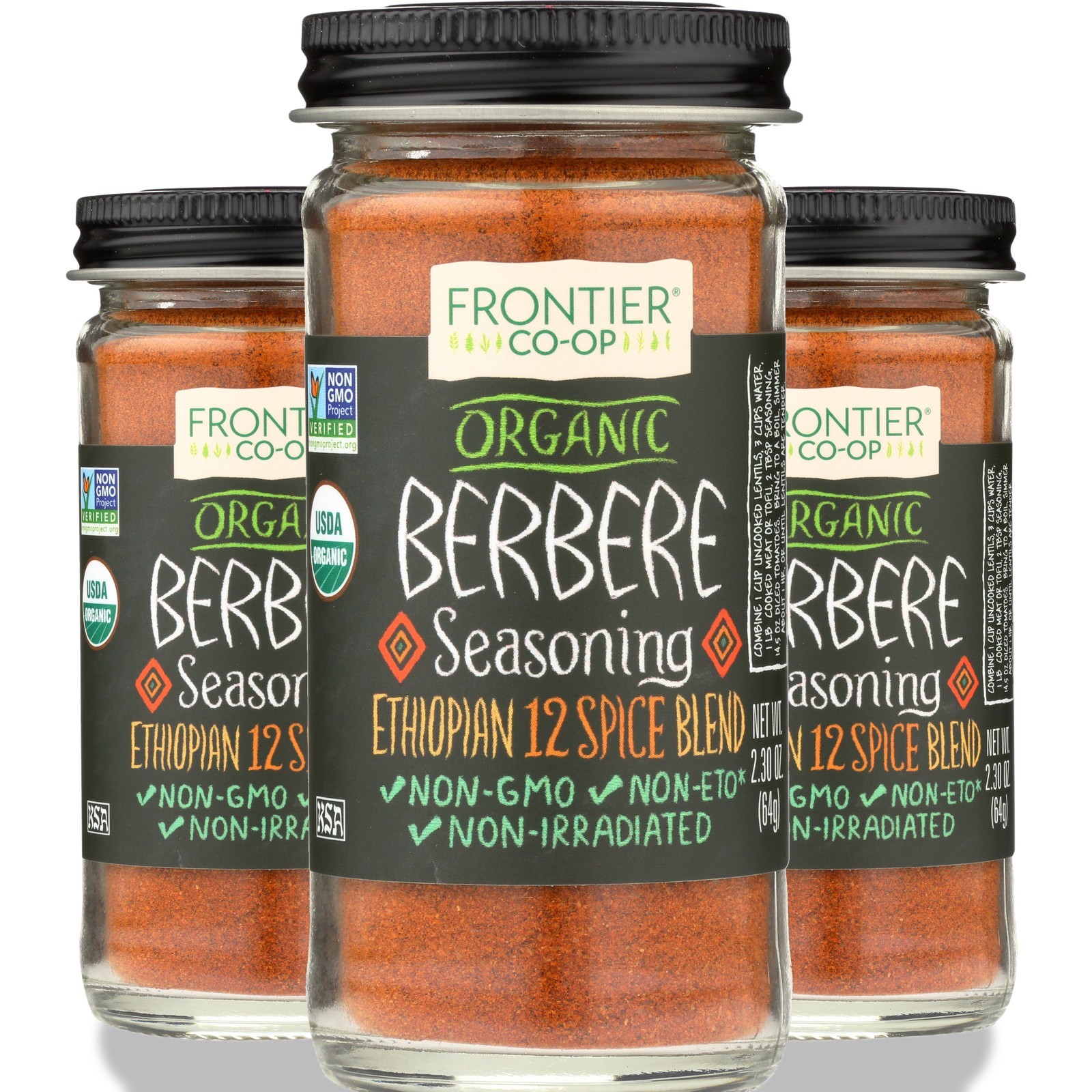 Frontier -Op Co-Op Organic Berbere Seasoning 2.3 Oz 3 Pack