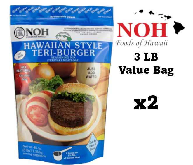 Two NOH Foods of Hawaiian TERI-BURGER Seasoning Teriyaki Meatloaf 48 oz NO MSG