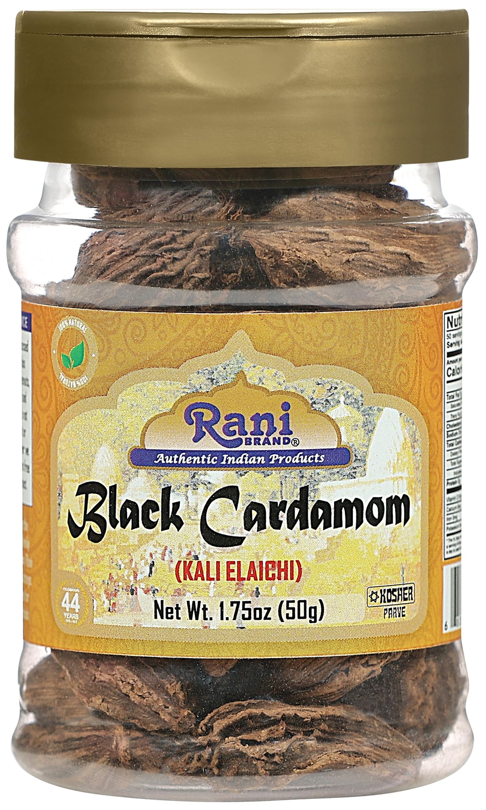 Rani Black Cardamom Pods (Kali Elachi) Whole Indian Spice 1.75oz (50g) PET Jar