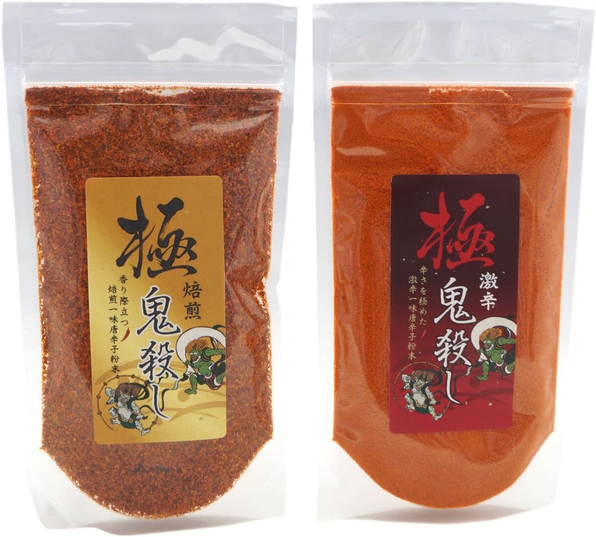 Extra Spicy Ichimi Chili Pepper Set 2 Types Hot 50g and Roasted 65g Japanese